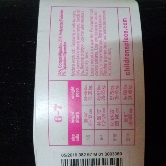 The children's place tights - Picture 2 of 3